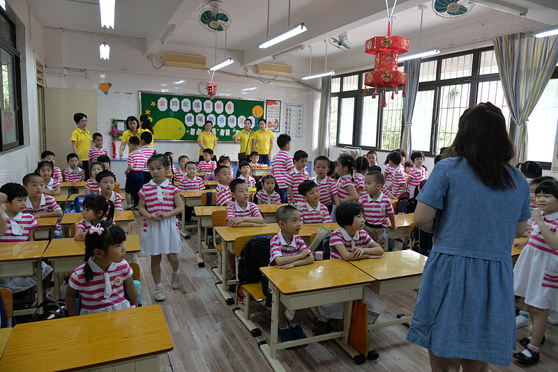 小学课堂.JPG 小学课堂.JPG