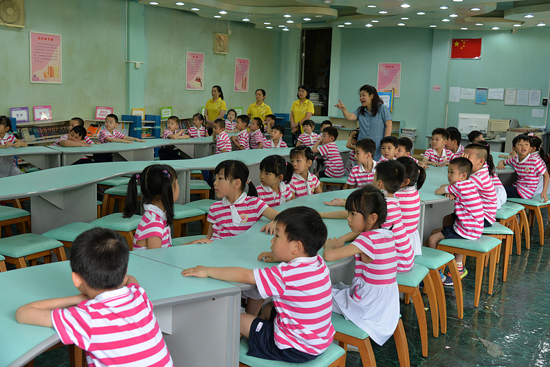 图书馆.JPG 图书馆.JPG
