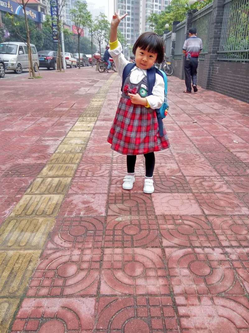 542023886894137394.jpg