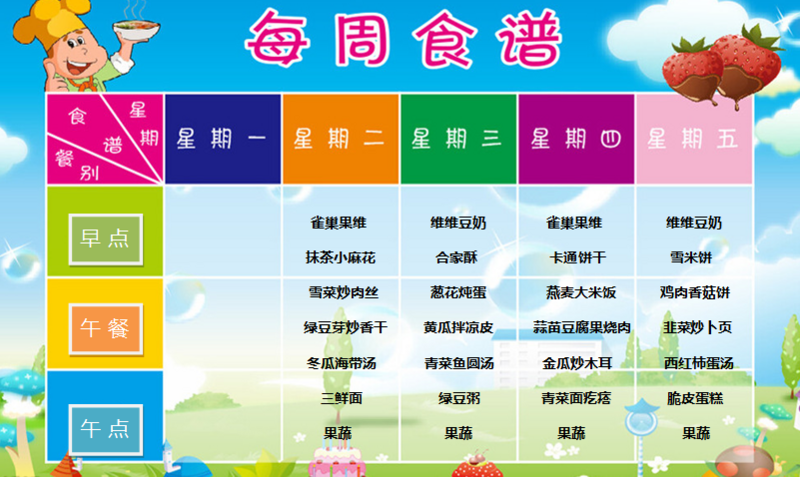 QQ��ͼ20170504115003.png