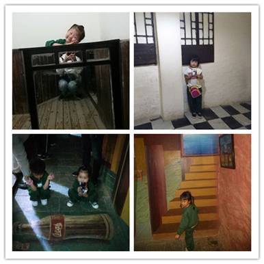 initpintu_����.jpg