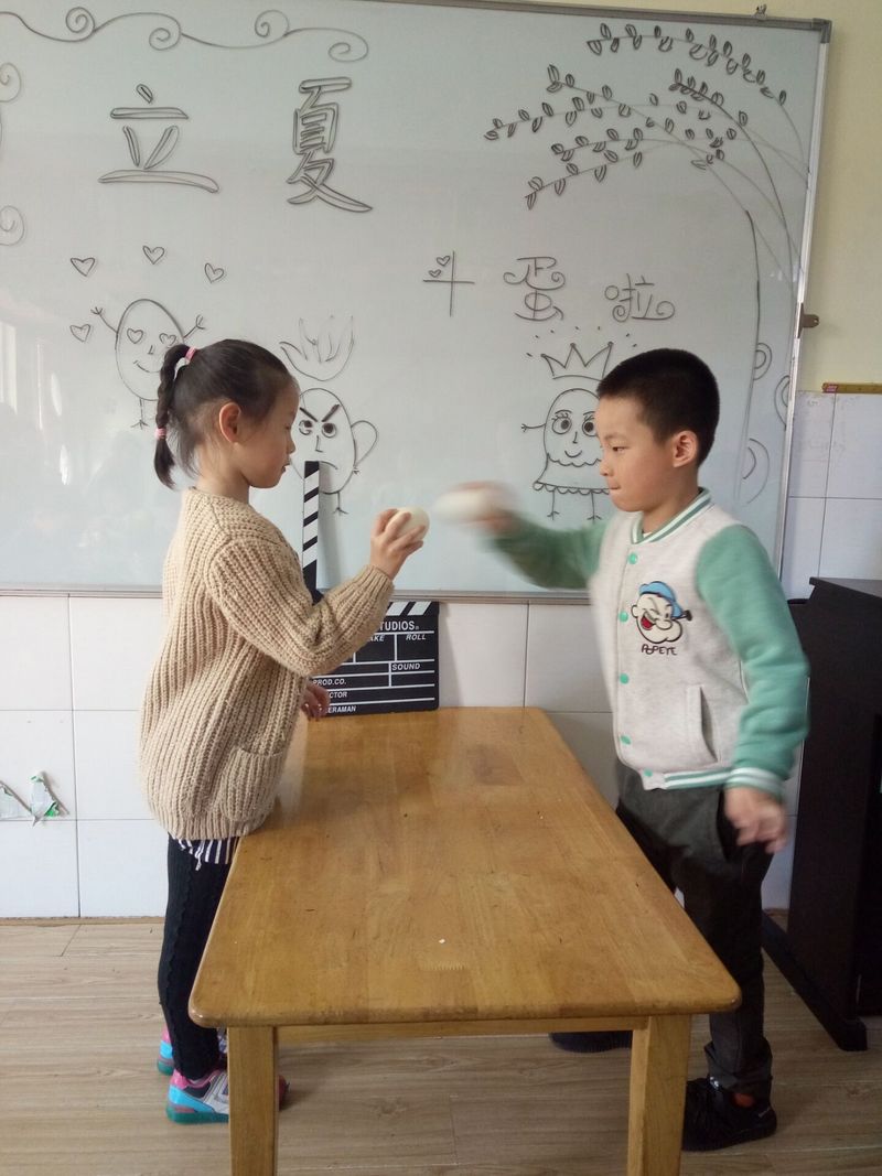 4251AFAFAA58B5E77560743DF1964561.jpg