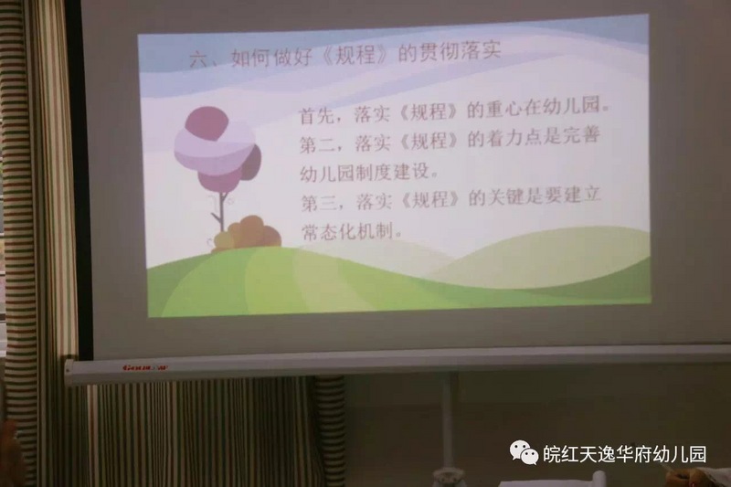 2017�����ļ�IMG_2835.JPG