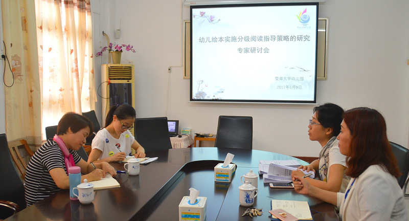 DSC_0010_看图王.jpg DSC_0010_看图王.jpg