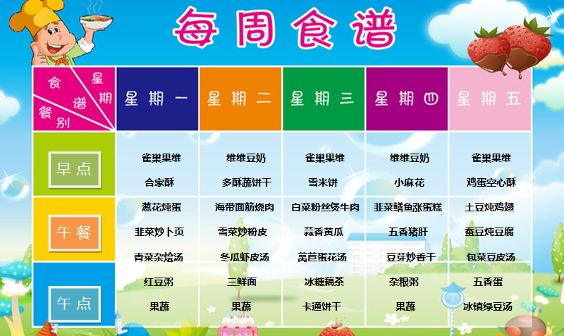 QQ��ͼ20170515145511.png