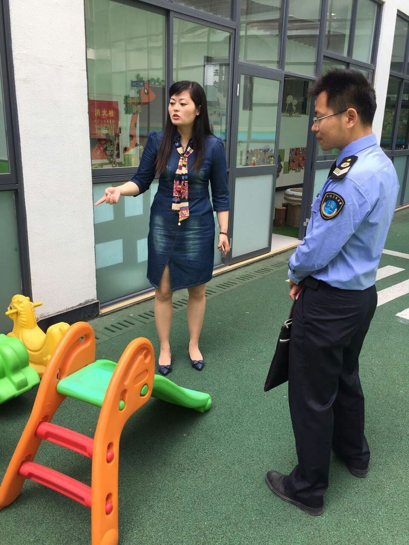 扬州市瘦西湖蓝天幼儿园