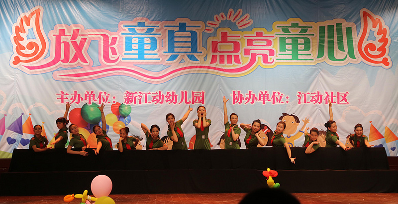 2015.6.1��ͯ�� 467.jpg