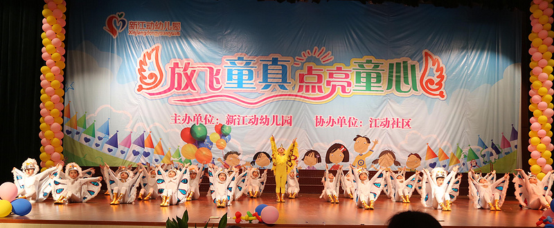 2015.6.1��ͯ�� 824.jpg