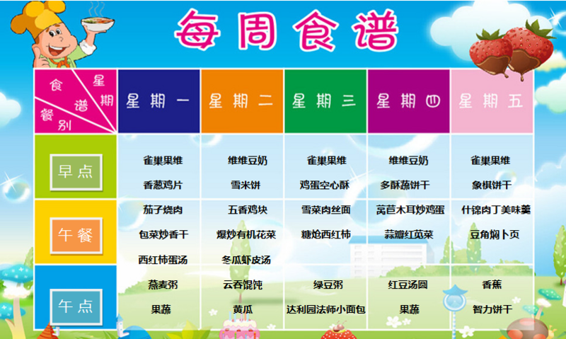 QQ��ͼ20170522095559.png