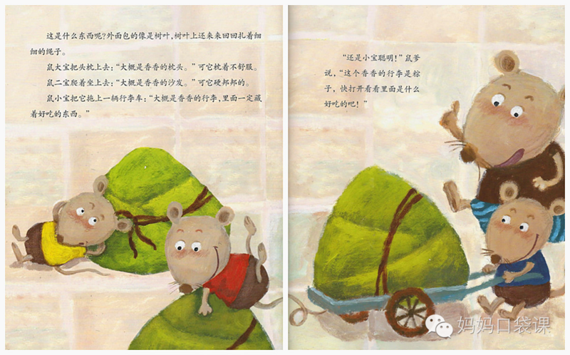 25588ad1ab53fe462f523bc817358cfc.png 25588ad1ab53fe462f523bc817358cfc.png