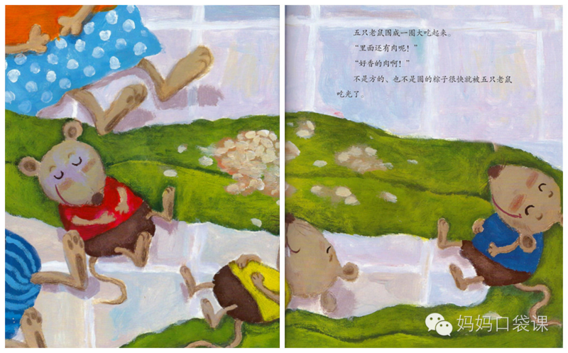 abe4df9806811e5ca32e13397adca5e5.png abe4df9806811e5ca32e13397adca5e5.png