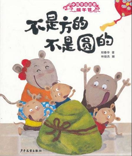 图片3.jpg 图片3.jpg