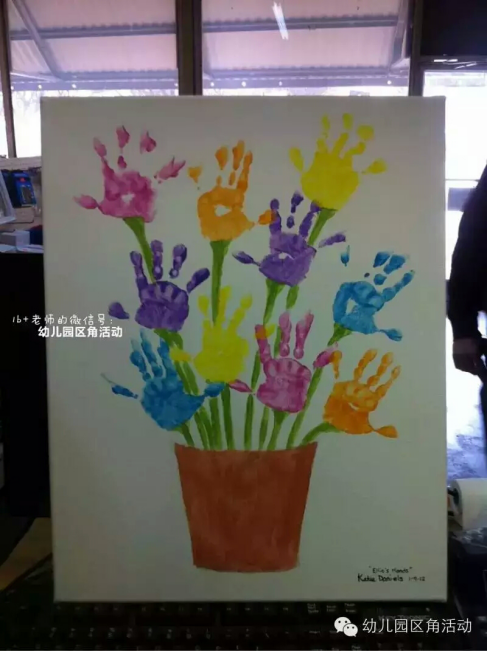 手指手印植物画