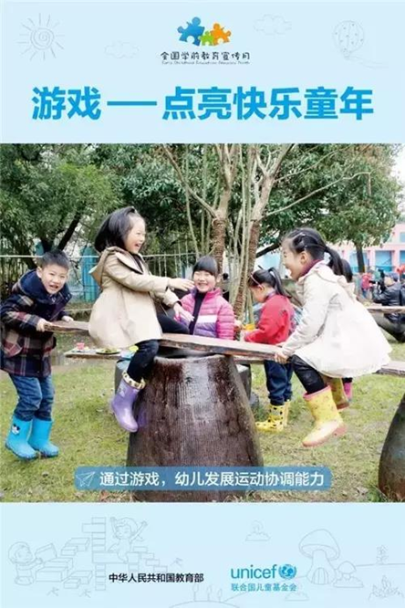 QQ��ͼ20170601182445.png