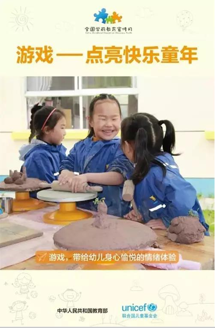 QQ��ͼ20170601182802.png