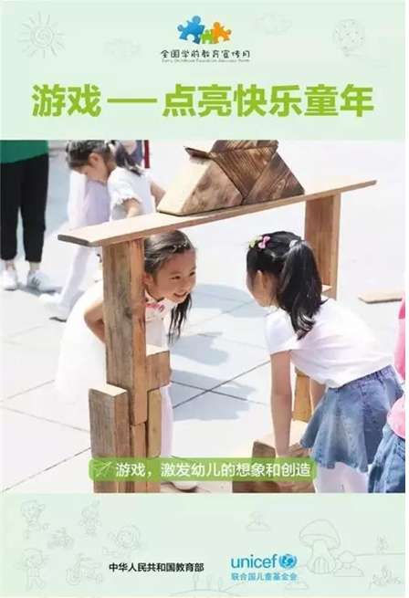 QQ��ͼ20170601182736.png
