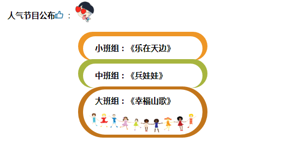 QQ��ͼ20170605081007.png