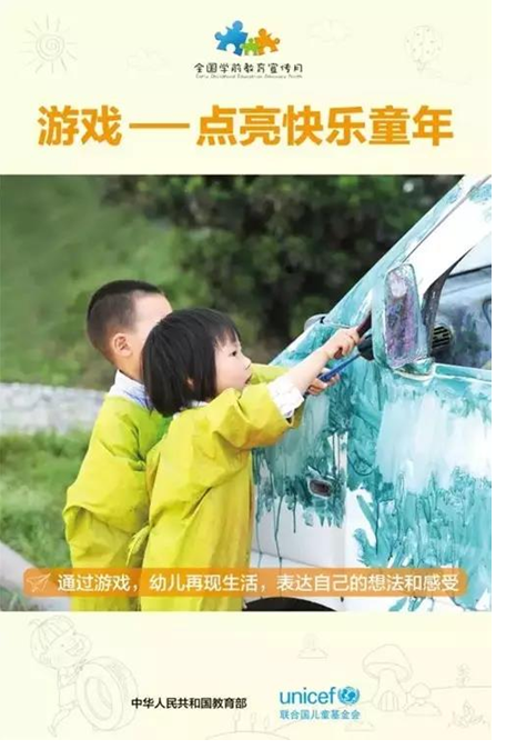 QQ��ͼ20170601182640.png
