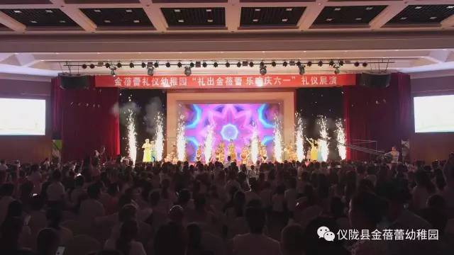 欢迎.jpg 欢迎.jpg