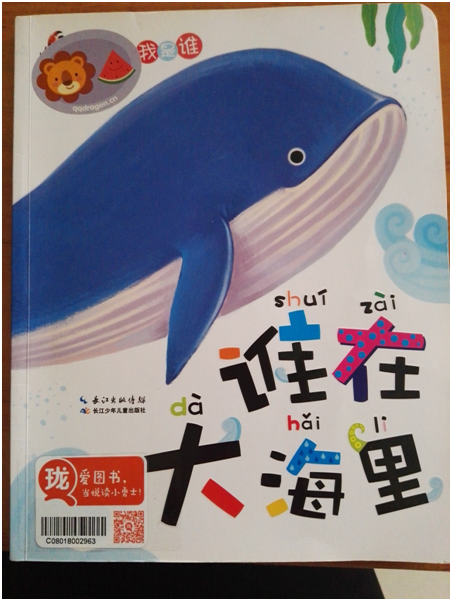 blob.png