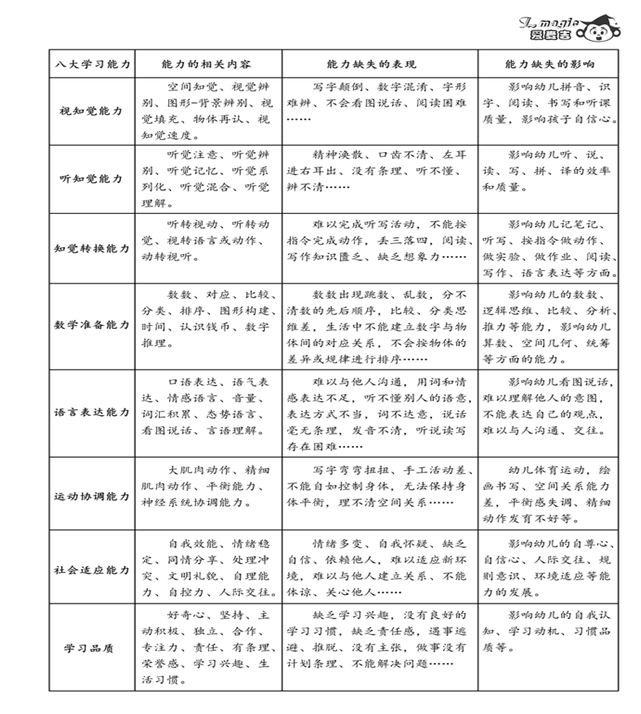 IMG_9389.PNG IMG_9389.PNG