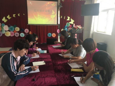 blob.png