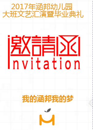 QQ��ͼ20170616182208.png