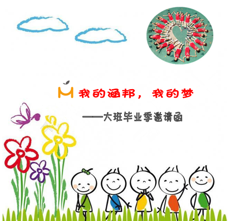 QQ��ͼ20170616184138.png