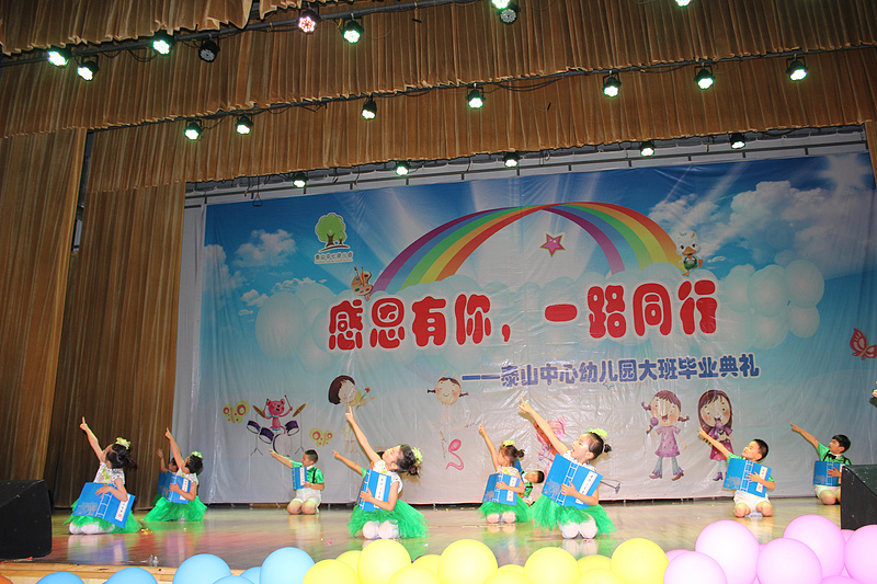 15.JPG