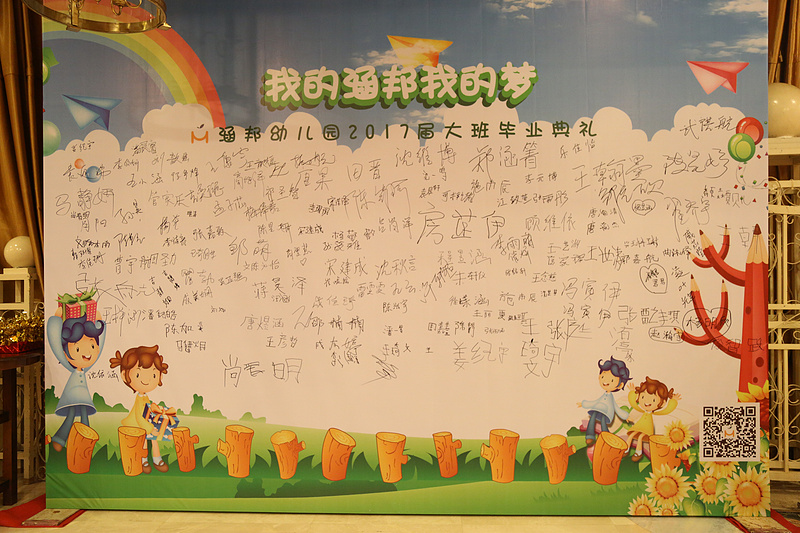 0H9A5805.JPG