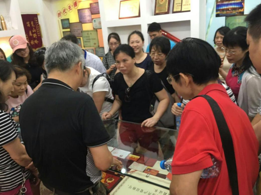 微信图片_20170630115559.png 微信图片_20170630115559.png