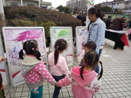 IMG20161102095221