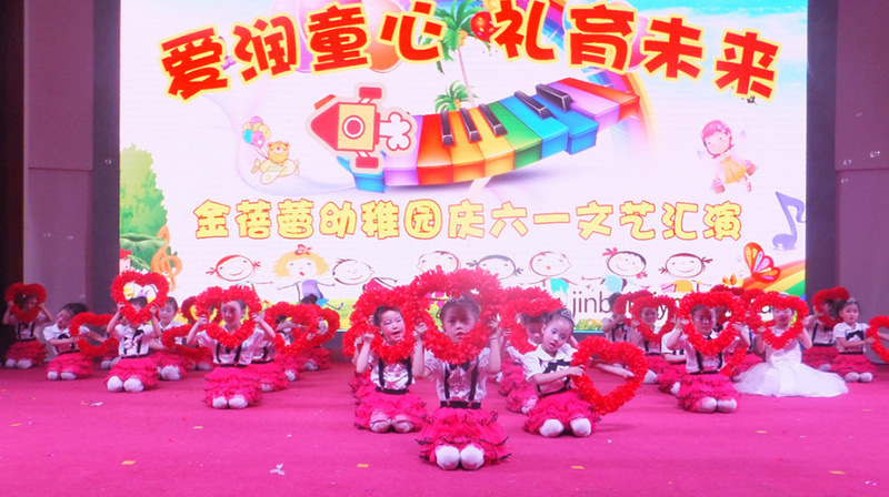 9de340f0-1fac-410c-b20f-6f50958541f3_big.jpg