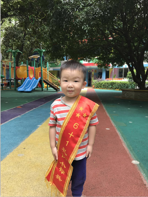 QQͼƬ20170922144135.png