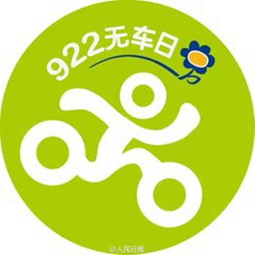 t01eef389182740675f.jpg