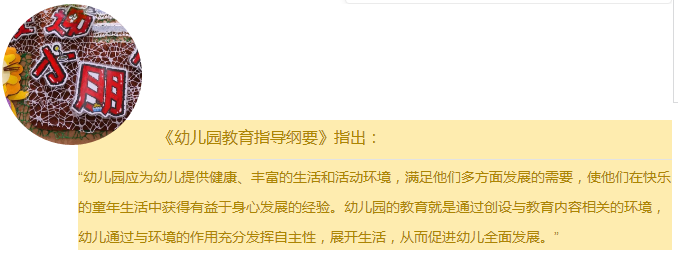 QQͼƬ20170925150839.png