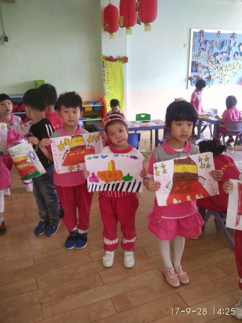 2017-09-28 155022.jpg