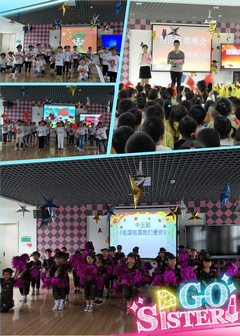 QQ图片20170928092714_副本.jpg QQ图片20170928092714_副本.jpg