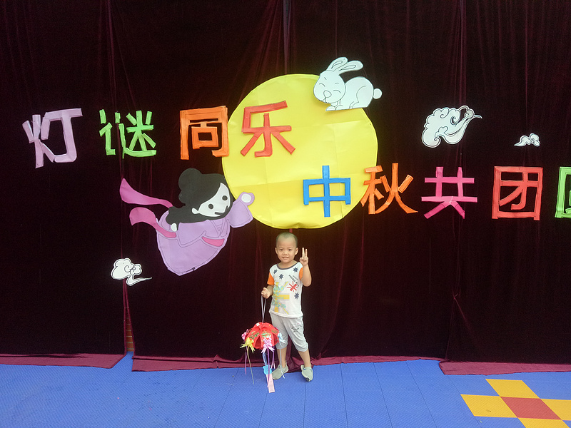 IMG20170930112827.jpg