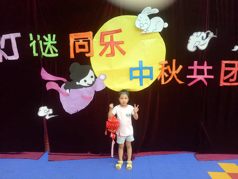 IMG20170930112843.jpg