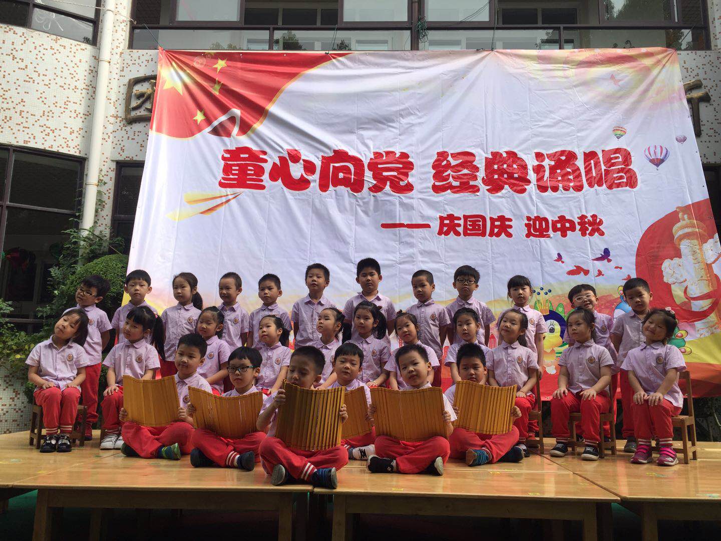 中国《学古诗》一曲曲动人的经典歌曲展现幼儿对祖国传统文化的热爱