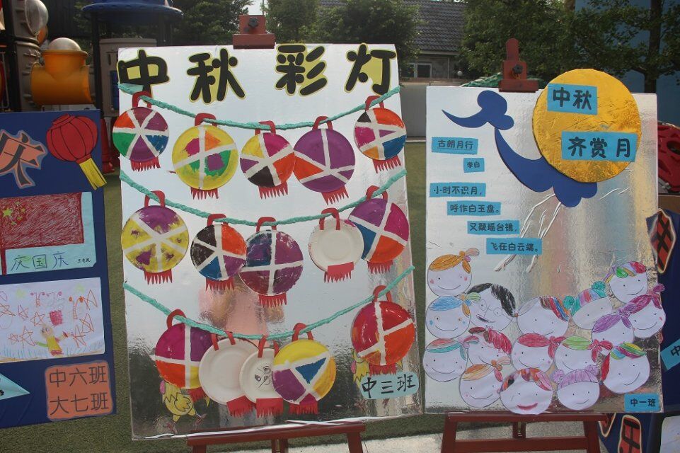 TIM图片20170930165713.jpg