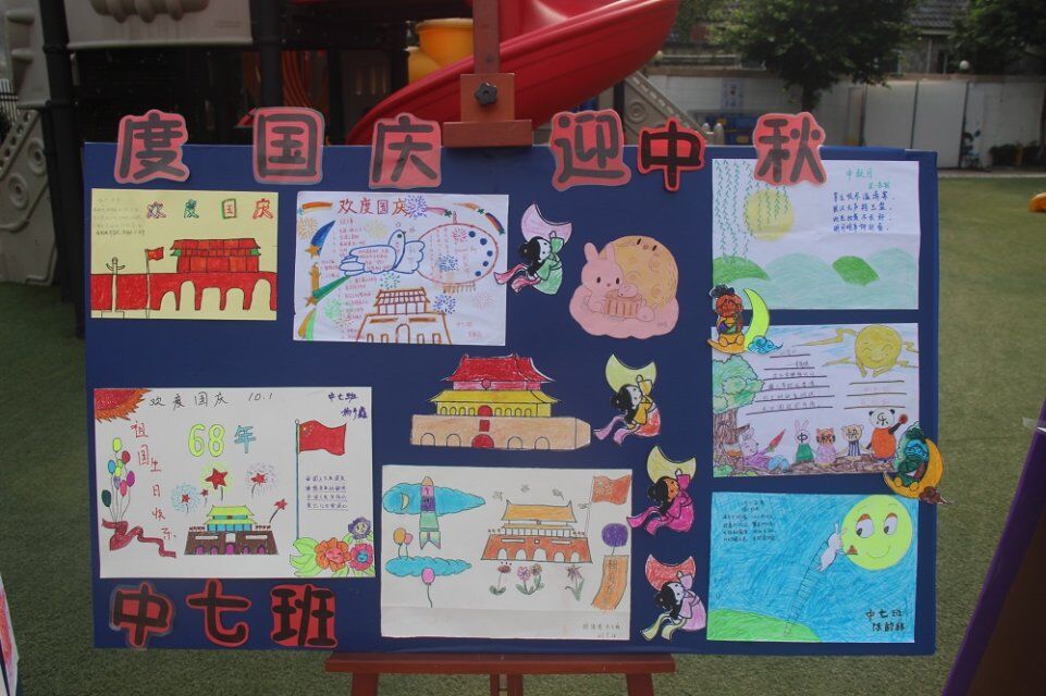 TIM图片20170930165722.jpg