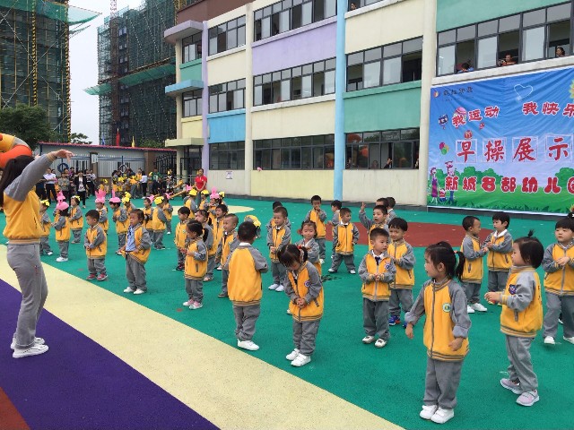 QQ图片20171019125328.jpg