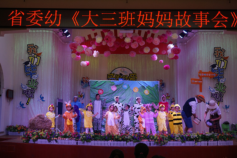 1�糿ũ���С�����ڳ�����ũ��������׼�����.JPG