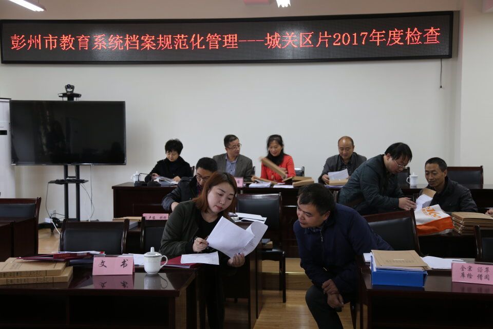 QQ图片20171025203236.jpg