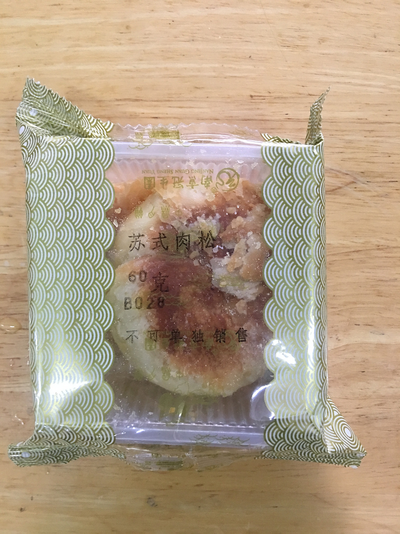 C:\Documents and Settings\Administrator\\֮\֮\ŨŨ⣬±\΢ͼƬ_20171003132345.jpg