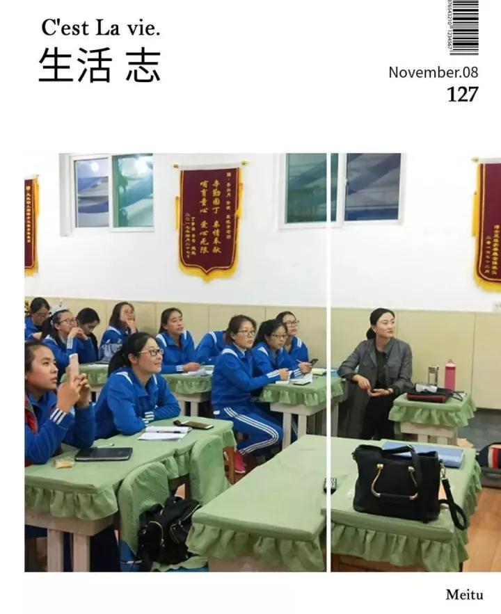 ΢��ͼƬ_20171112214552.jpg