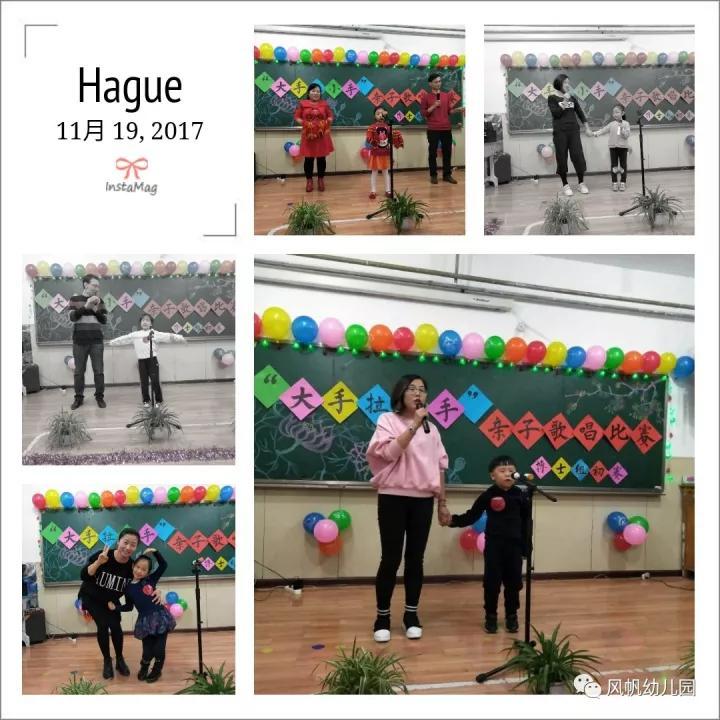΢��ͼƬ_20171120215456.jpg