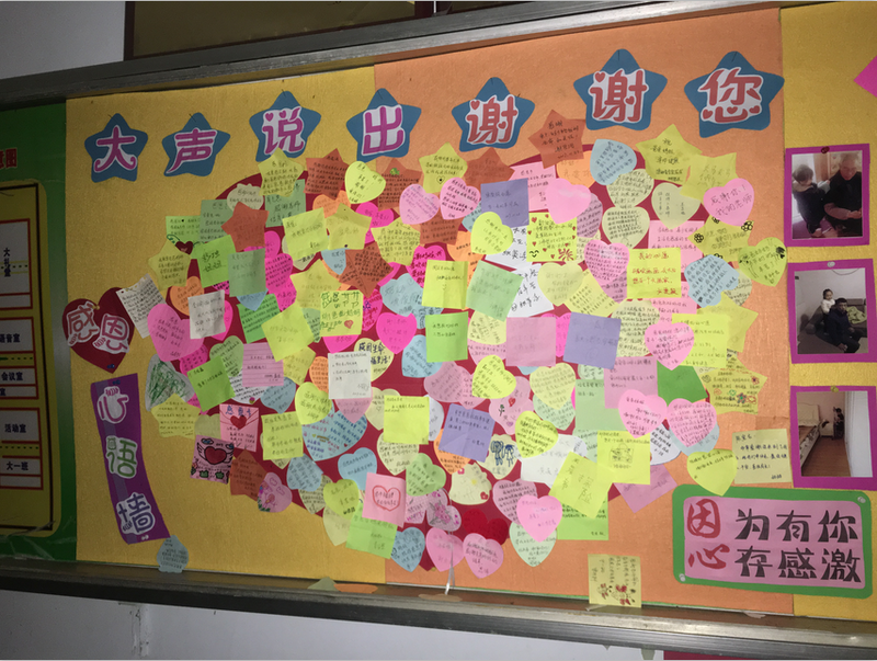 QQ图片20171129092353.png